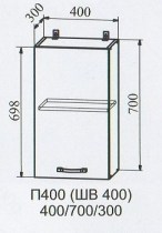 Схема П 400